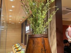 -和幸(春熙路群光广场店)