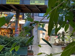 -泉乐坊步行街(烟酒特产平价超市店)