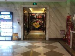 -Miohca缪卡KTV(和平店)