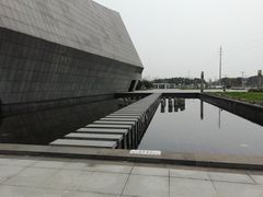 -中华赏石园