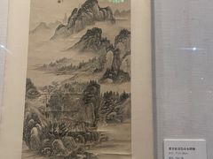 -浙江省博物馆(孤山馆区)