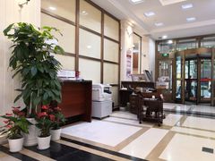 -中国工商银行(南京西路支行)