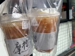 超浓手打渣男柠檬茶-摩柠手作茶室(国贸店)