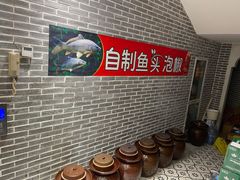 -老长沙湘菜馆(凤凰路店)