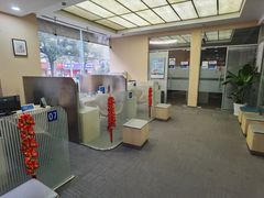 -中国民生银行(上海吴中支行)