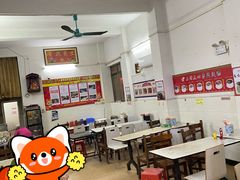 -石湾点心