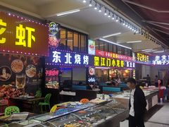 -盱眙小龙虾(天虹店)