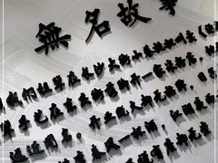 -无名粉店(五一广场店)