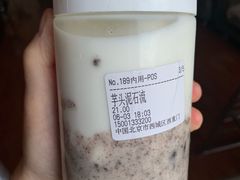 -兰熊鲜奶(西直门凯德mall店)