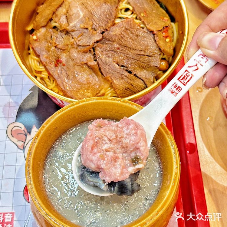 林俊杰同款南昌拌粉！10r吃到扶墙！