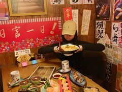 -一本久捷(新福店)