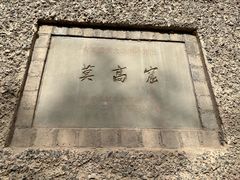 -敦煌莫高窟