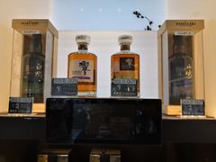 -TIAT DUTY FREE SHOP NORTH(羽田机场店)