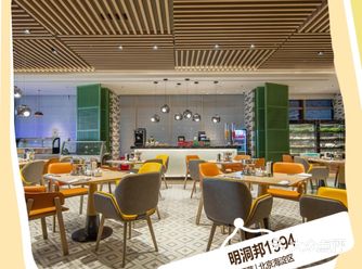 今年，我探索了北京的56家美食，其中有一些真的对我很
