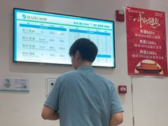 -优足匠·修脚.采耳.按摩(双成店)