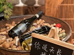 -叶叶菩提(太原别墅店)