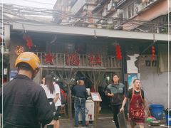 -星鸿社重庆老火锅
