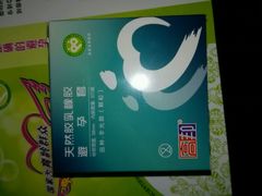 -武汉达临性学生命文化博物馆
