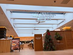 -无印良品餐堂 MUJI Diner(成都太古里店)