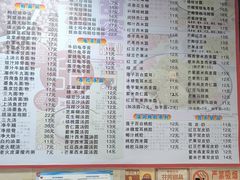 -芬芳甜品(东风西路店)