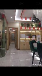 -芳朵美容养生SPA