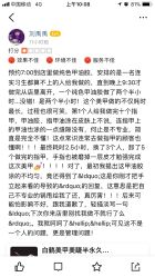 -如一·美甲美睫