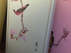 -祥禾饽饽铺·中式糕点(天津河东美福园店)