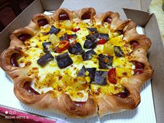 主厨葡式咖喱菲力牛肉比萨烤肠卷边普装-必胜客(海光寺店)