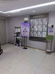 -广州美莱医疗美容医院