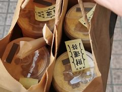 -喜茶(佛山顺德大良东乐路店)