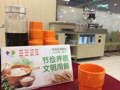 -海底捞火锅(振华商厦店)