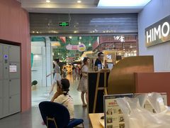 -海马体照相馆(上海宝山万达广场店)