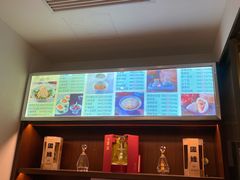 -冶春茶社(官园桥店)