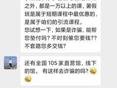 -秦汉胡同国学书法围棋国画书院(国泰分馆)