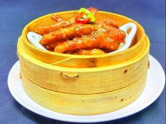 豉汁蒸凤爪-粤珍轩.创始店.始于2001(含光门店)