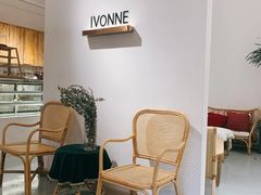 -Ivonne 烘焙(联创店)