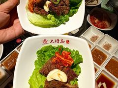 -木槿花韩式炭烤·熟成肉工坊(孙文东路店)