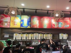 -茶话弄(中贸广场店)