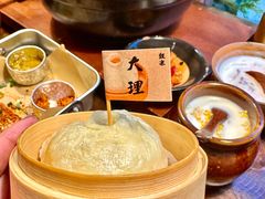 -银米·云南传统过桥米线(双廊黑金冠店)