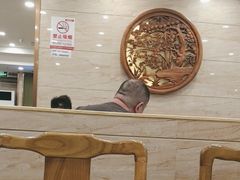 -牛街·马辈儿涮肉(陶然亭店)