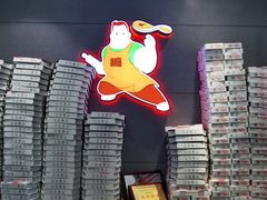 -比格比萨自助(花园路店)