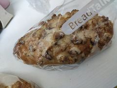 真多核桃-BreadTalk面包新语·烘焙蛋糕(广州白云五号店)