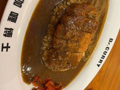 -伽喱博士 Dr.CURRY咖喱饭(太阳宫咖喱店)
