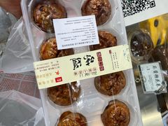 -宫门口馒头铺(创始人总店)