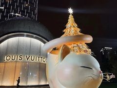 -上海尚嘉中心