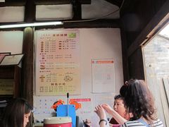 用餐区-聚香斋(东关街店)