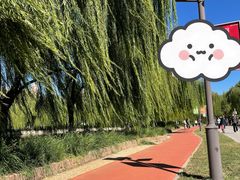 -南翠屏公园