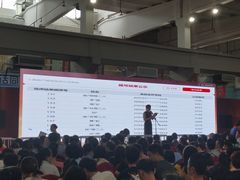 -翔立方体育文化综合体(南翔智地店)