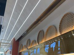 -三两粉(莲塘华润万家店)