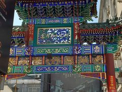 -老北京风情街